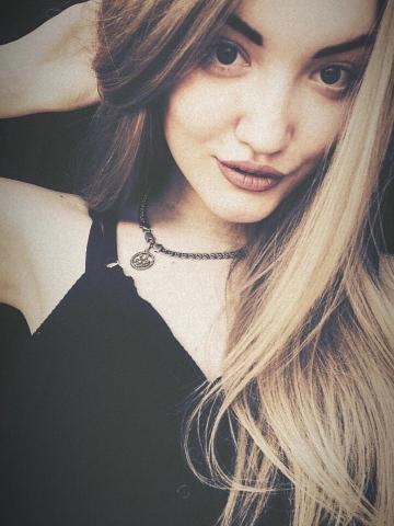 Эльвира Огонь В Глазах фото 3