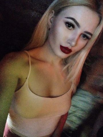 Тиффани Зелёные глаза Забайкальск