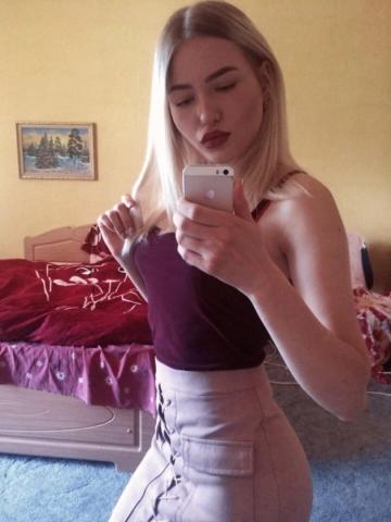 Тиффани Зелёные глаза фото 2